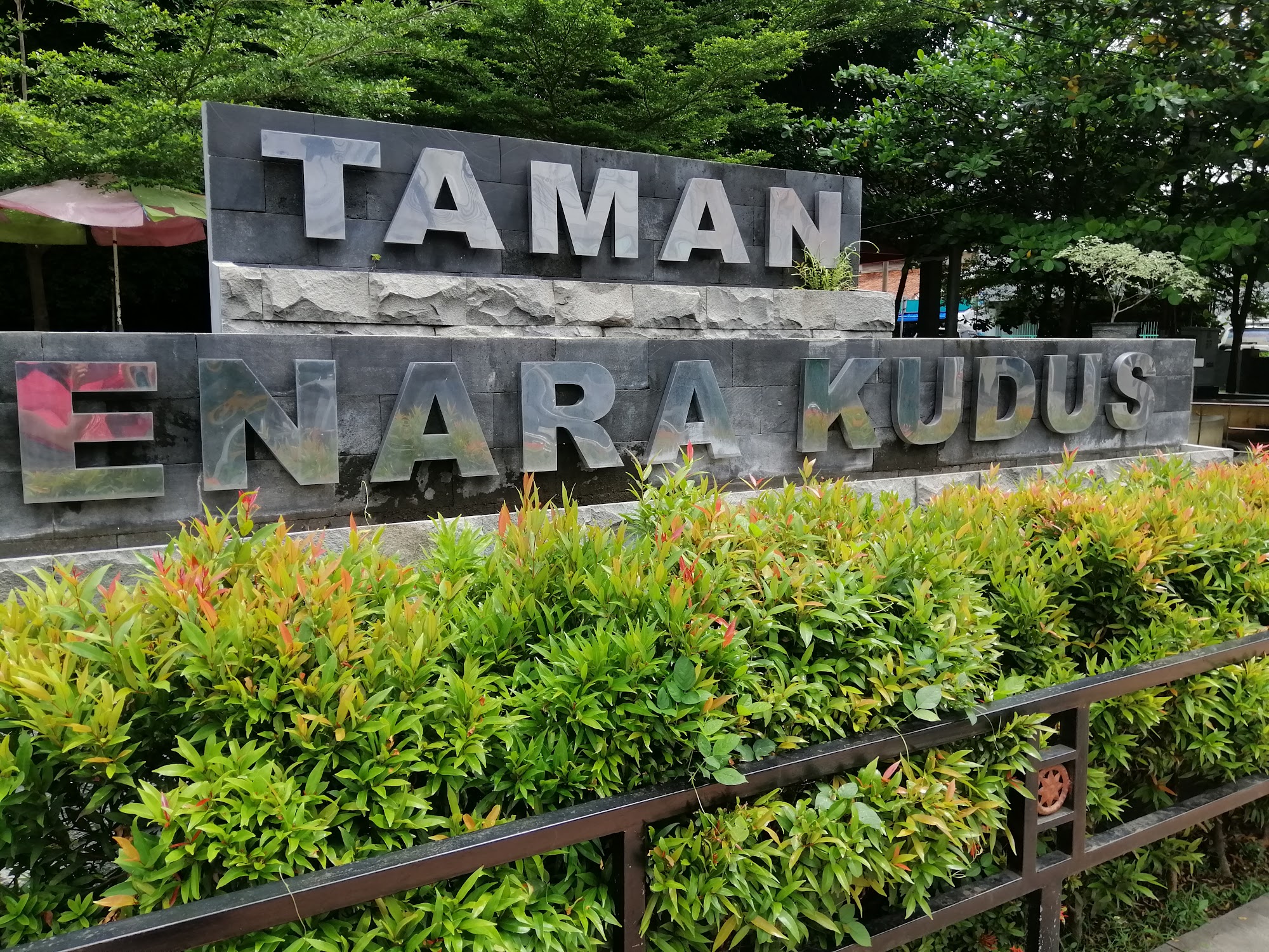 Taman Menara Kudus thumbnail