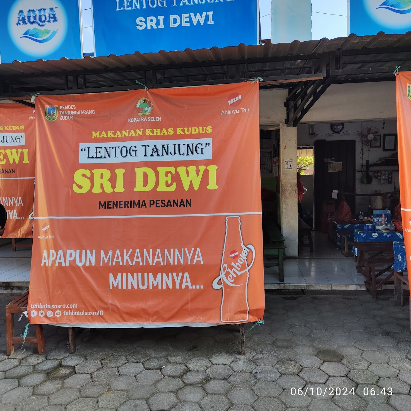 Lentog Tanjung Sri Dewi thumbnail