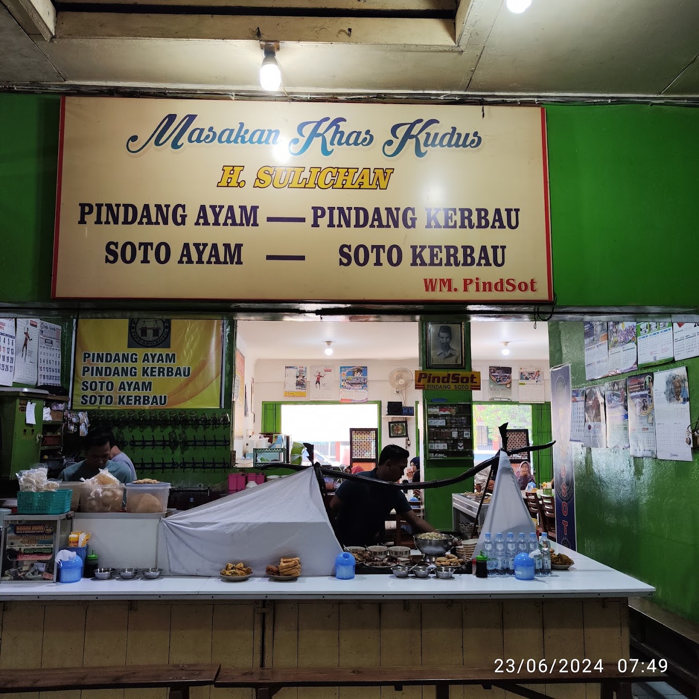 Soto & Pindang Kudus Haji Sulichan thumbnail